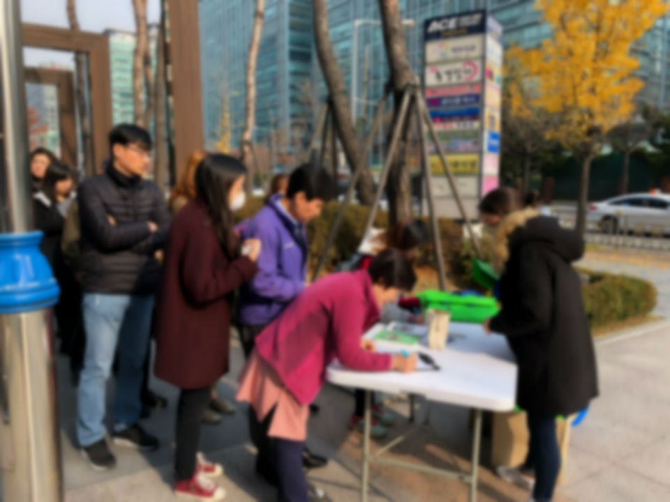 직장맘&대디를 위한 김장나눔 행사 '성료' 